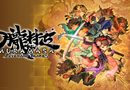 Muramasa: Revenant Blades: Une date de sortie confirmée!