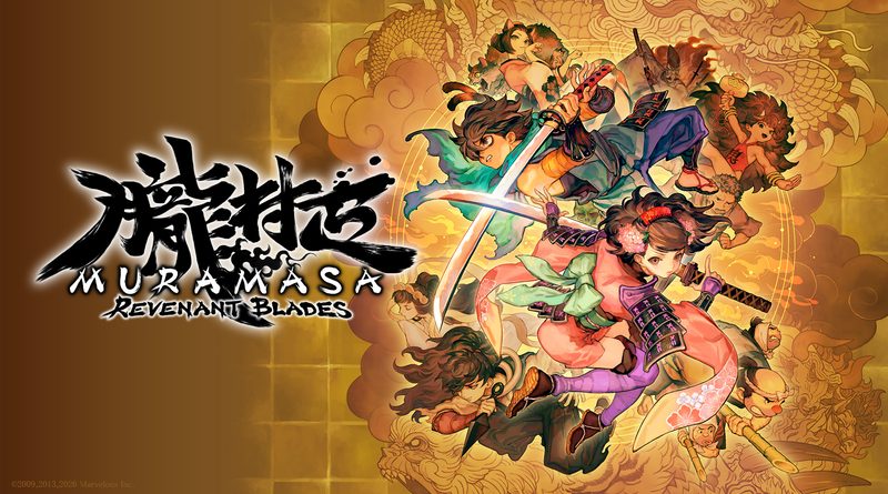 Muramasa: Revenant Blades: Une date de sortie confirmée!